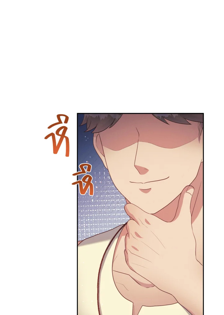 หน้า 92