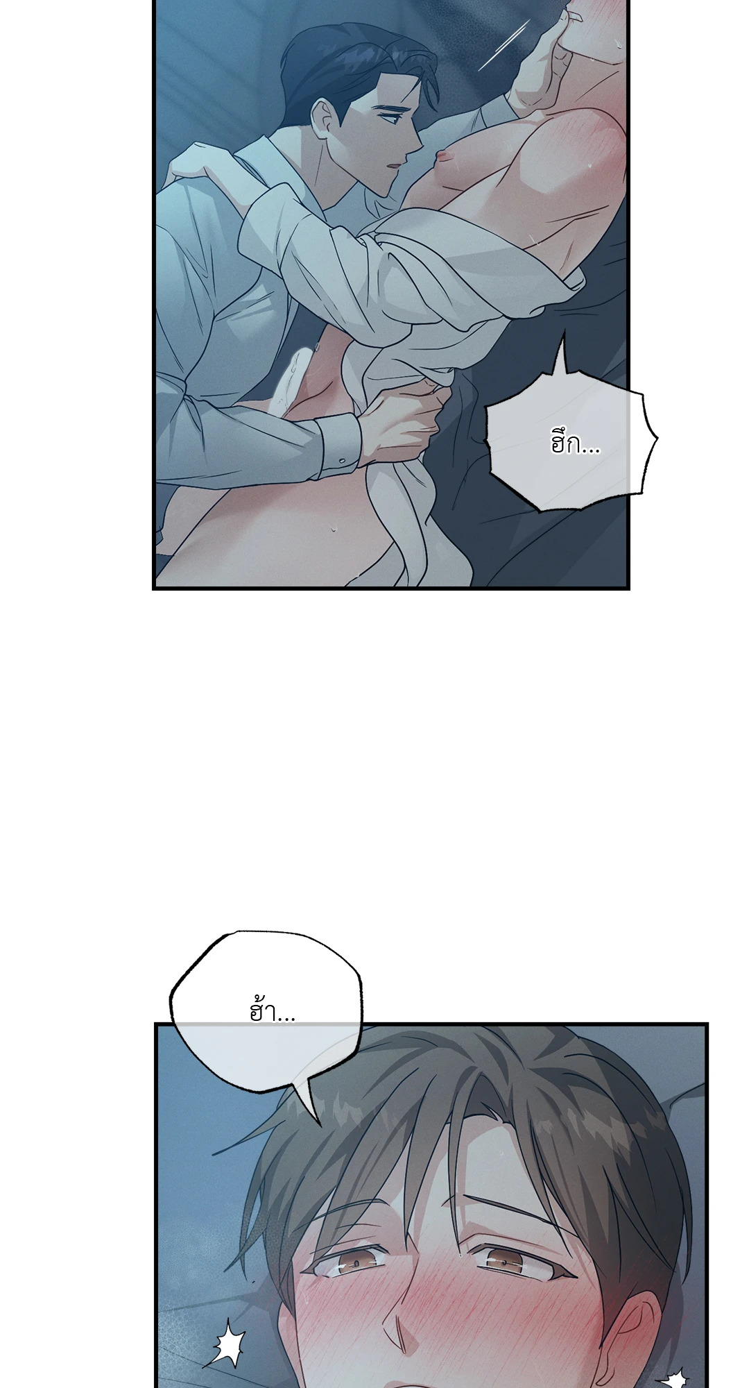 หน้า 62
