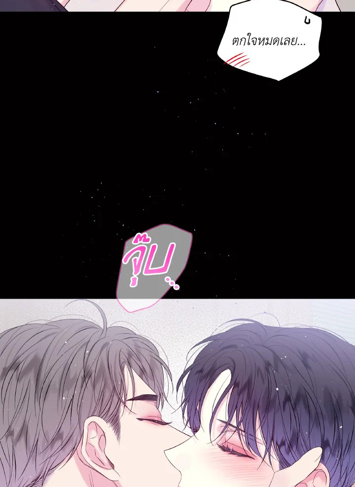 หน้า 88