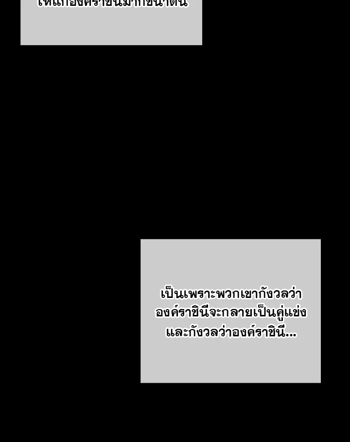 หน้า 114