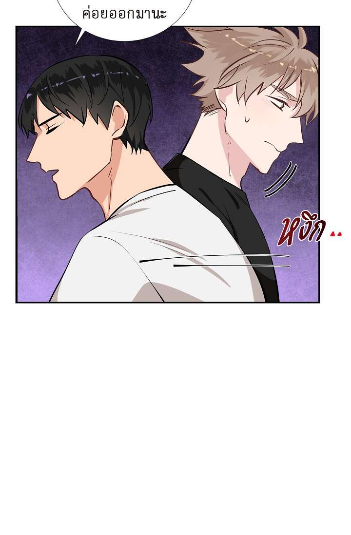 หน้า 67