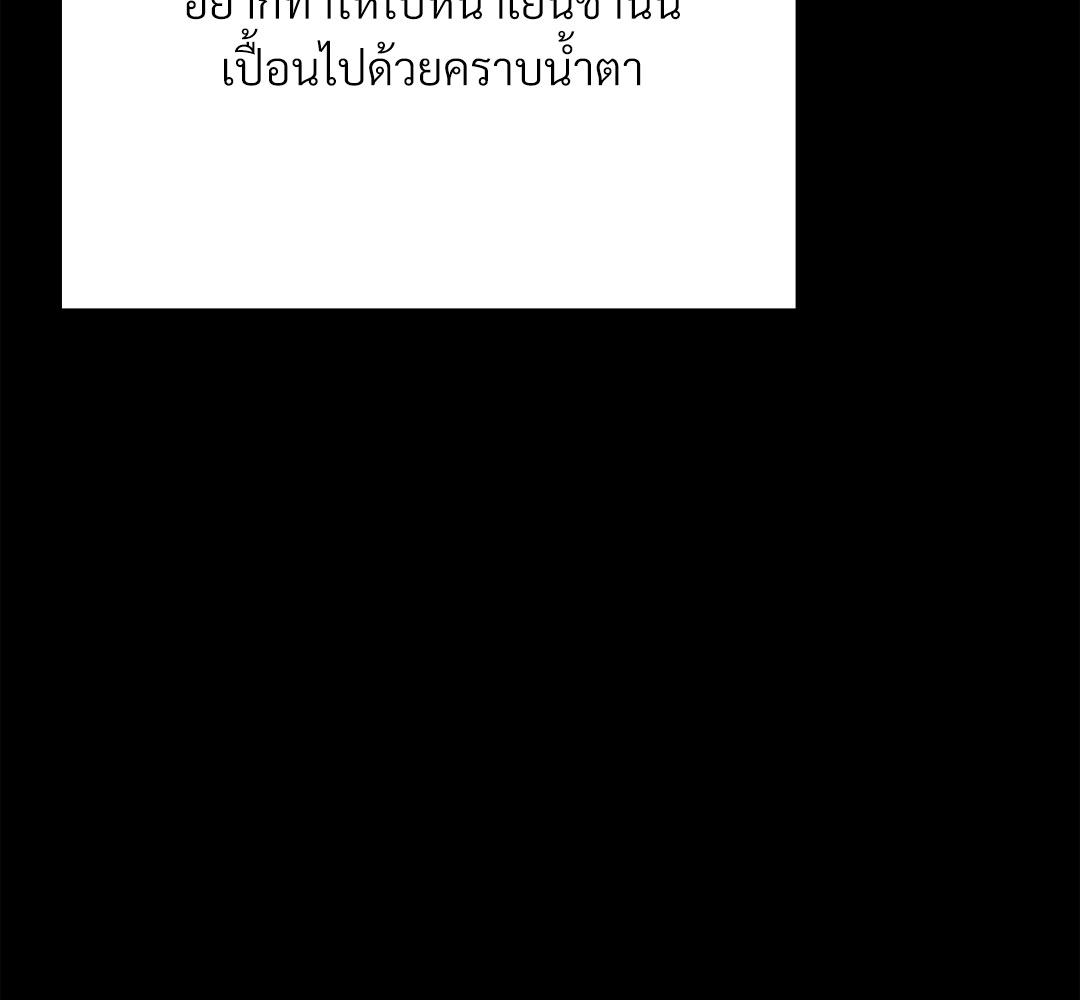 หน้า 151
