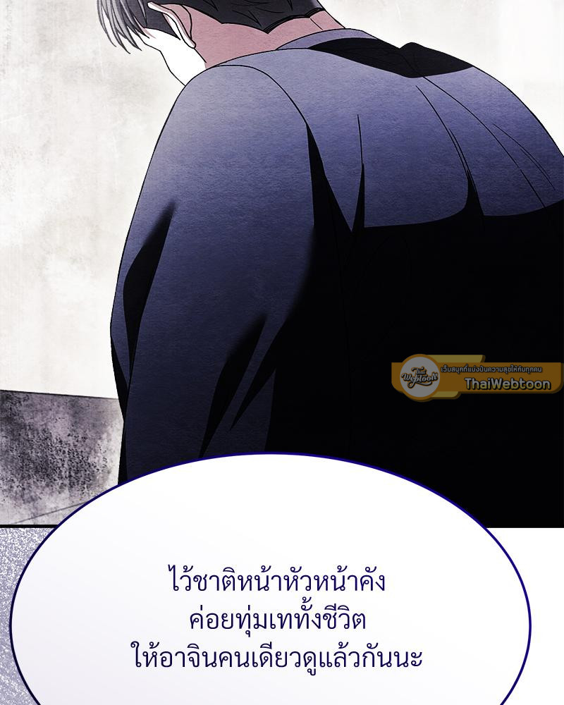 หน้า 218