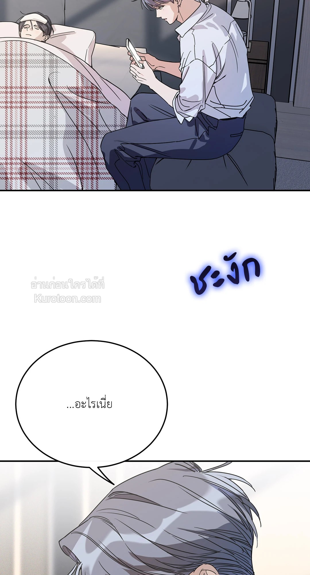หน้า 89