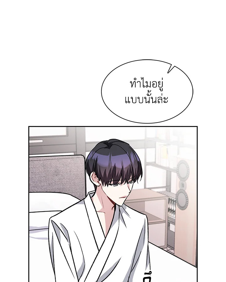หน้า 76