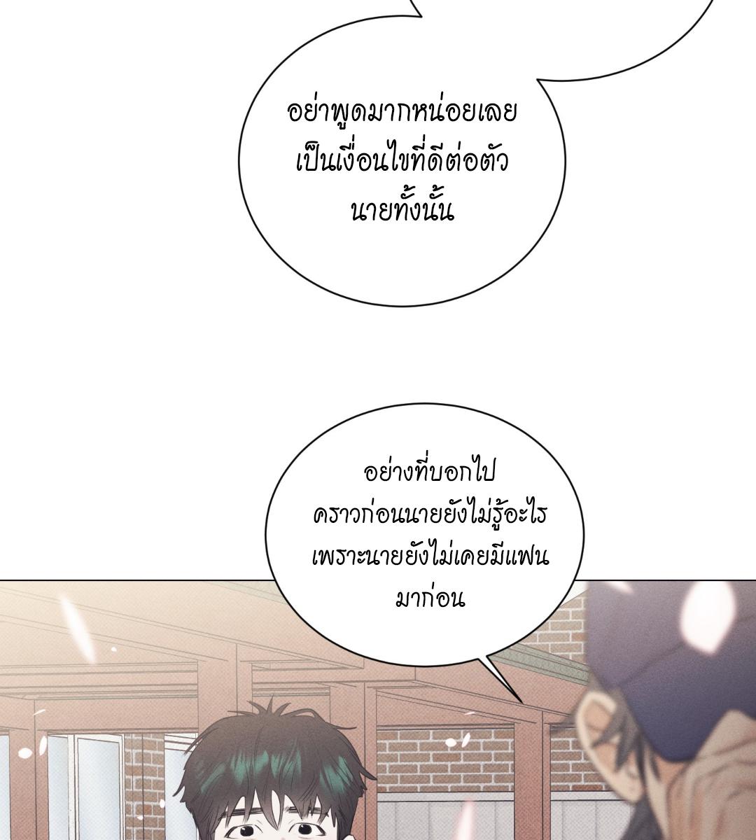 หน้า 96