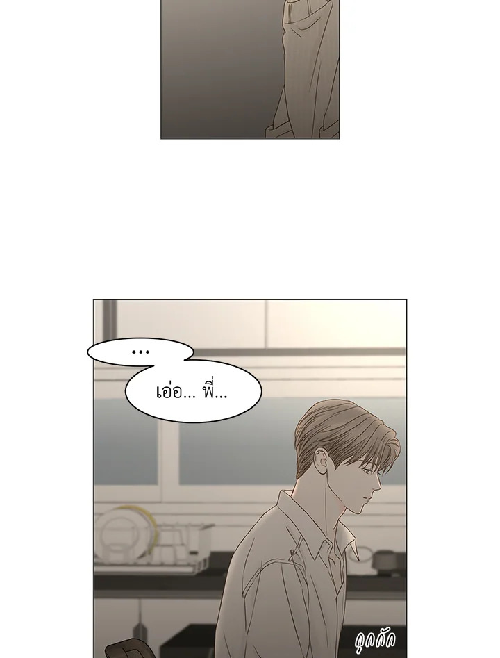 หน้า 60