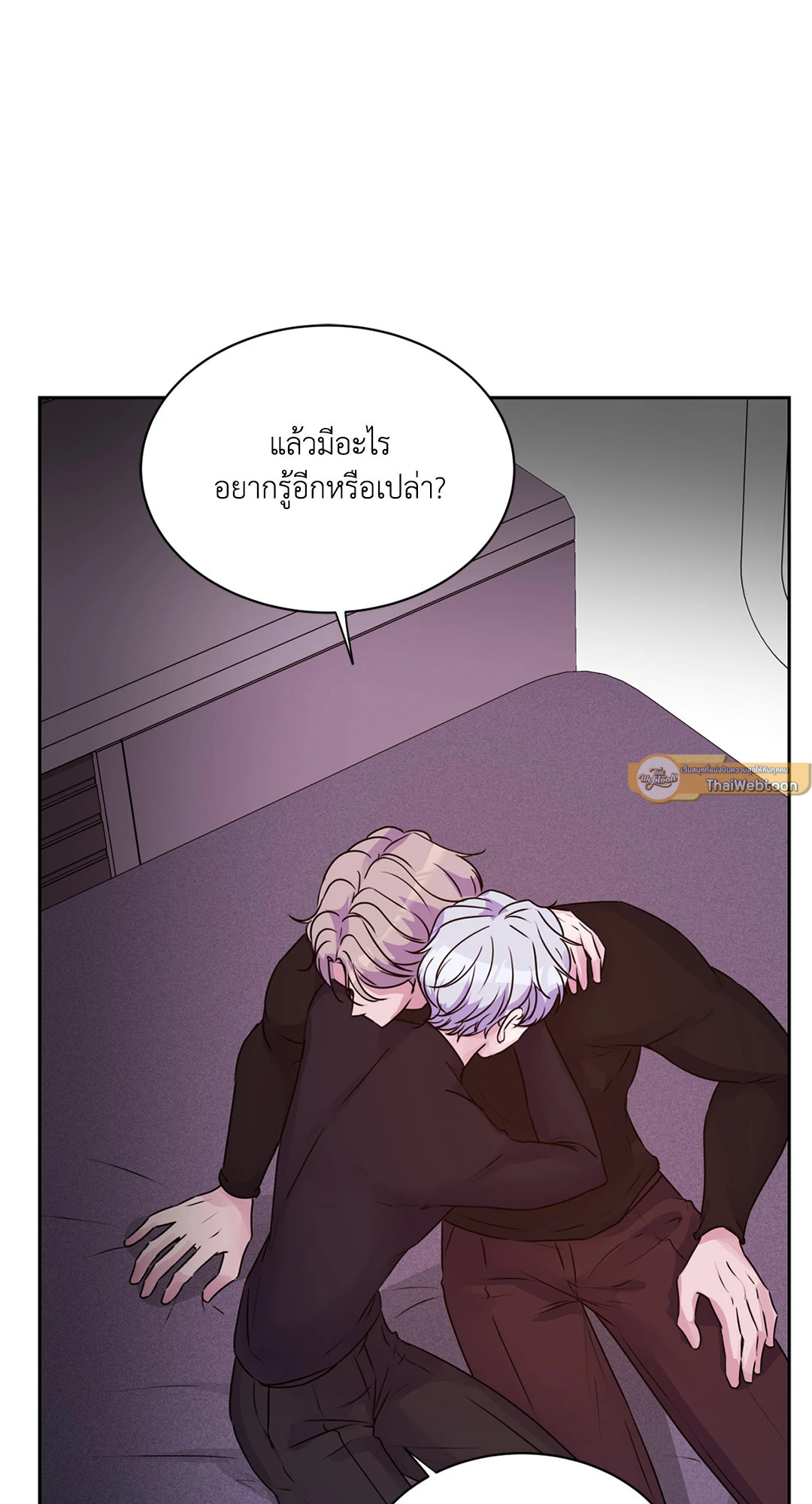หน้า 89