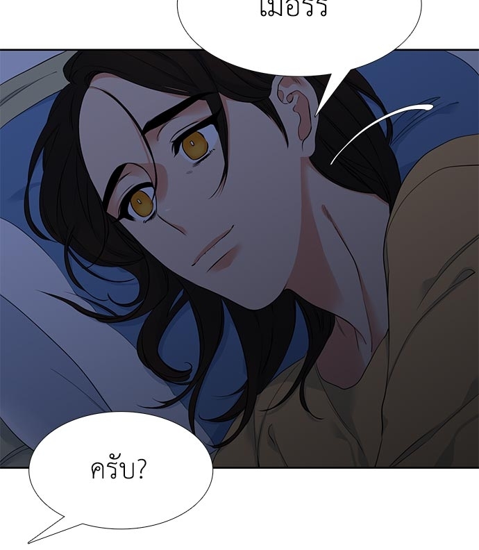 หน้า 60