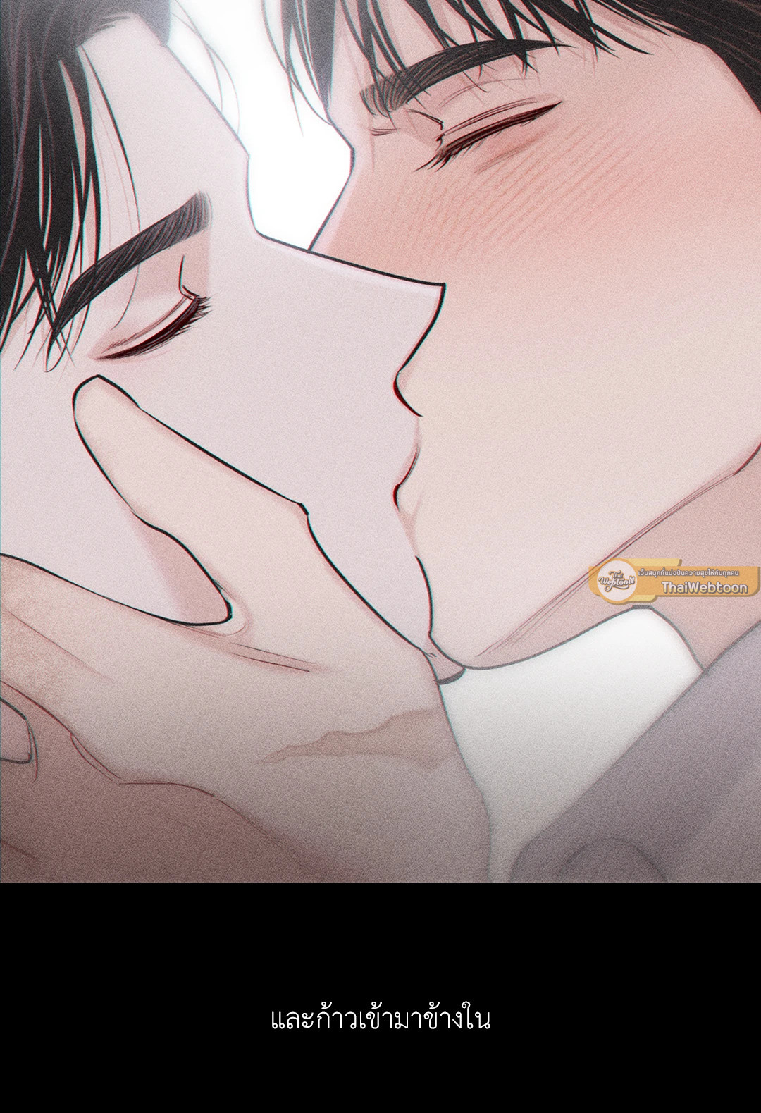 หน้า 96