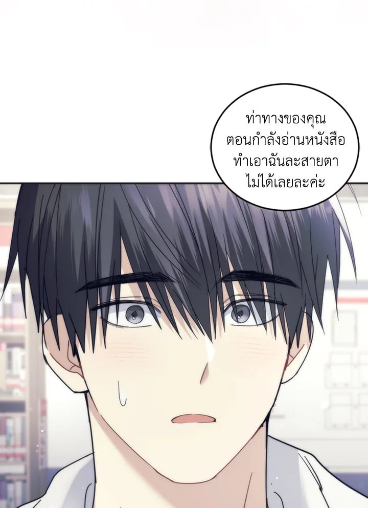 หน้า 98