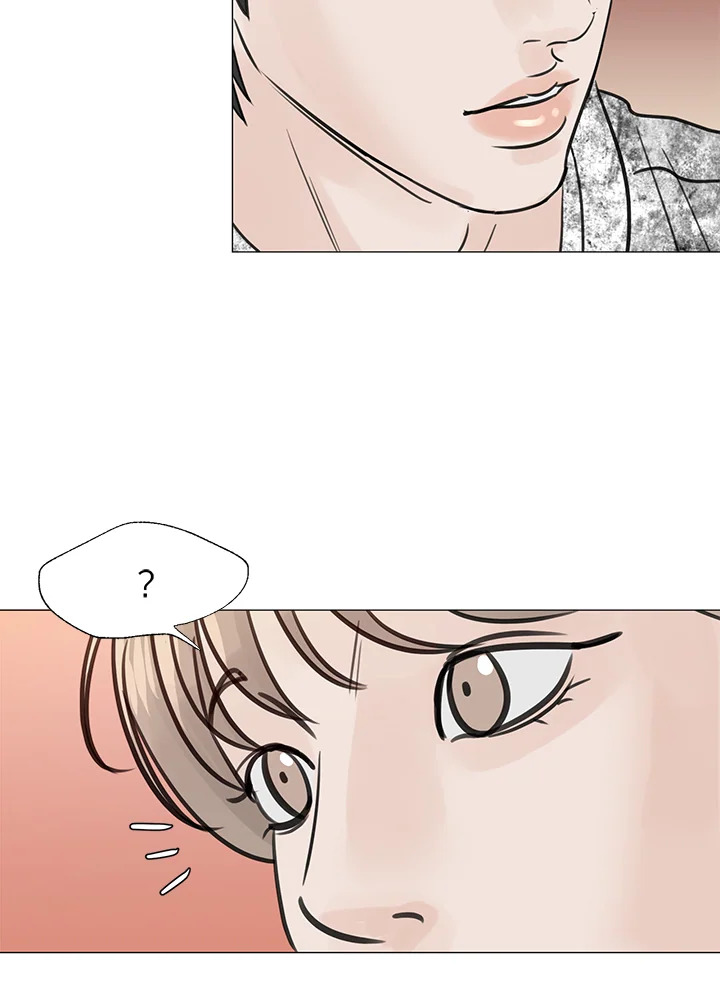 หน้า 73