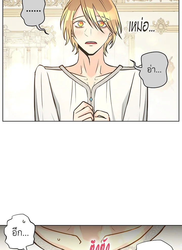 หน้า 63