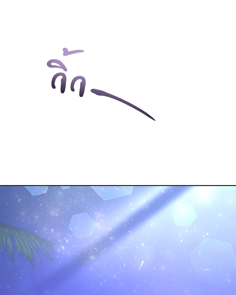 หน้า 117