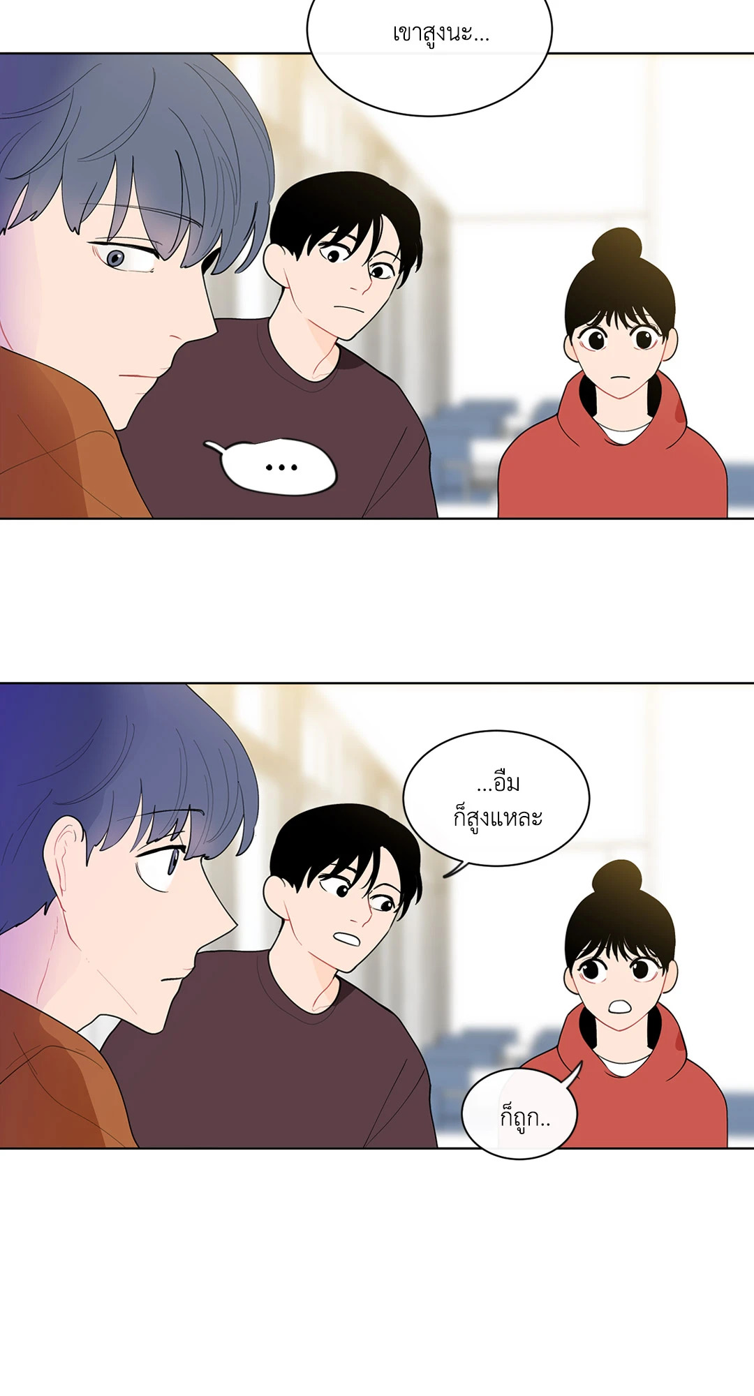 หน้า 30