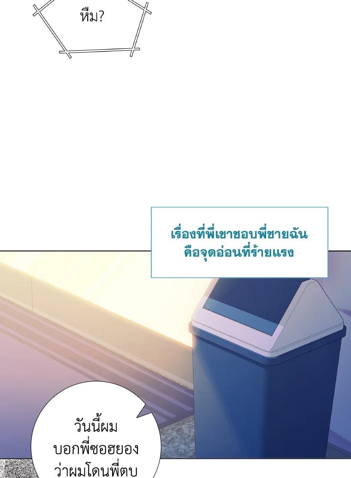 หน้า 78
