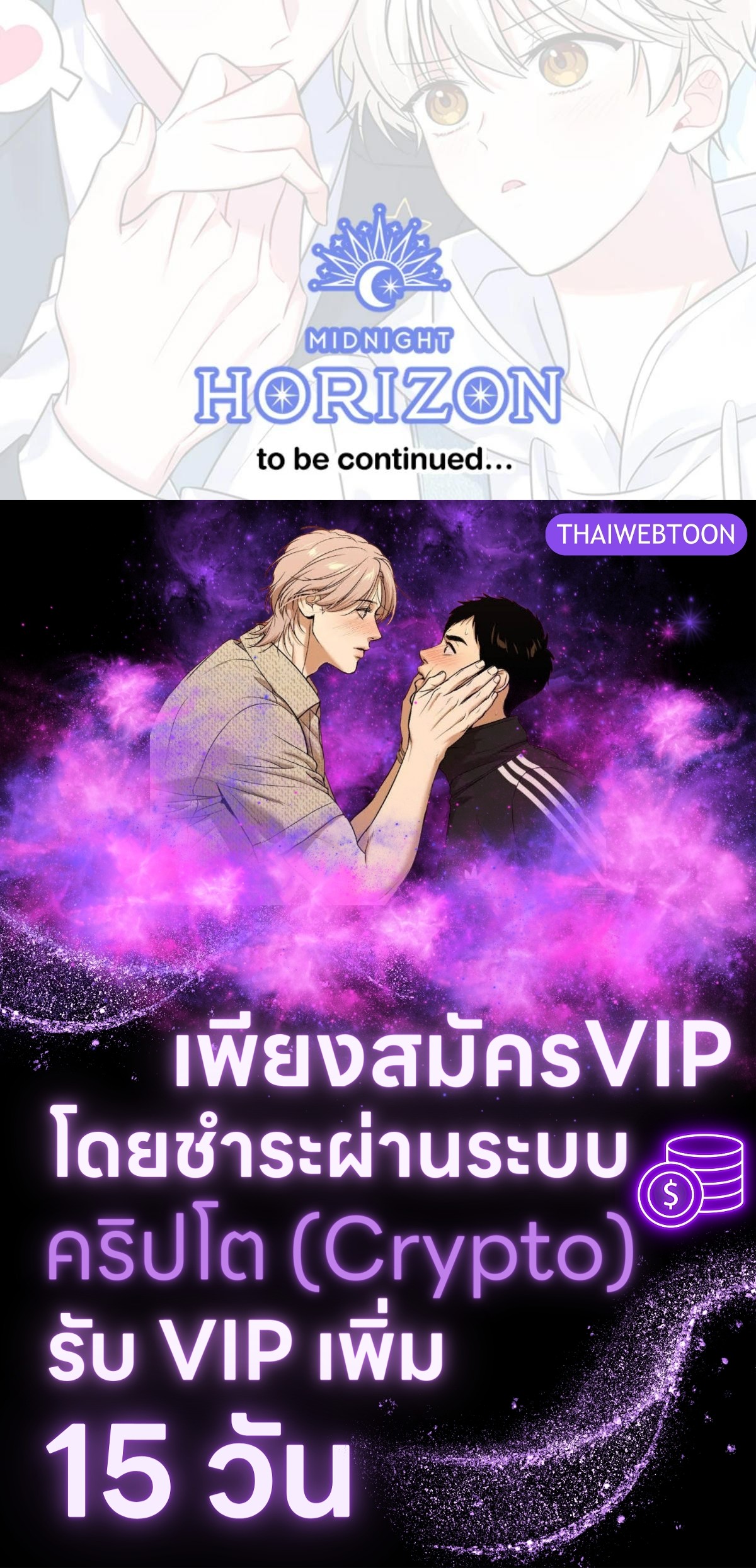 หน้า 184
