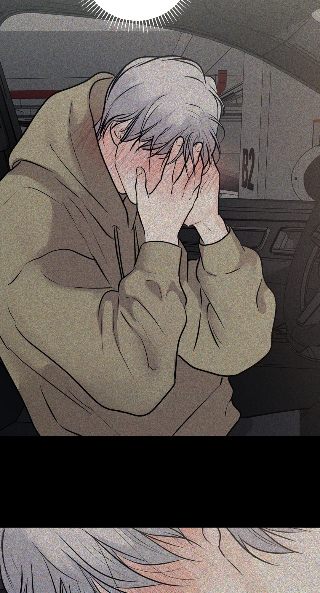 หน้า 63