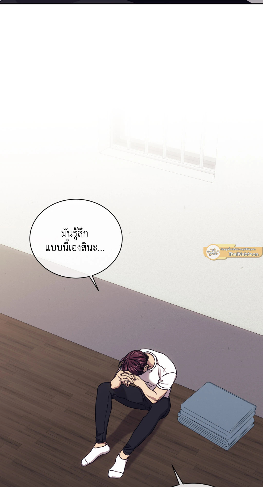 หน้า 70