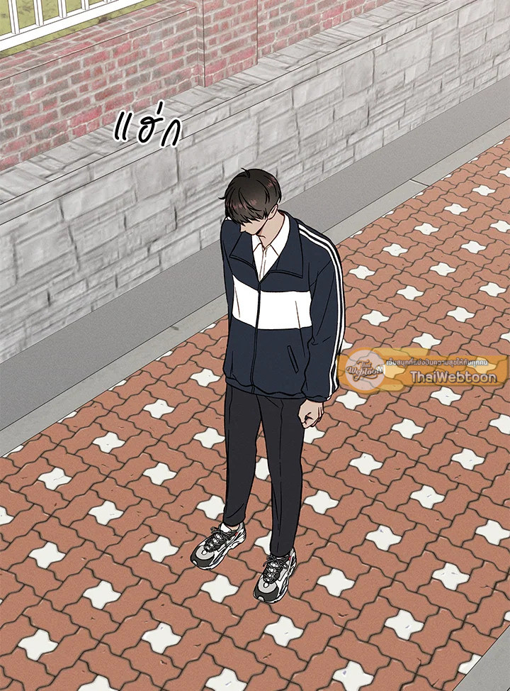 หน้า 77