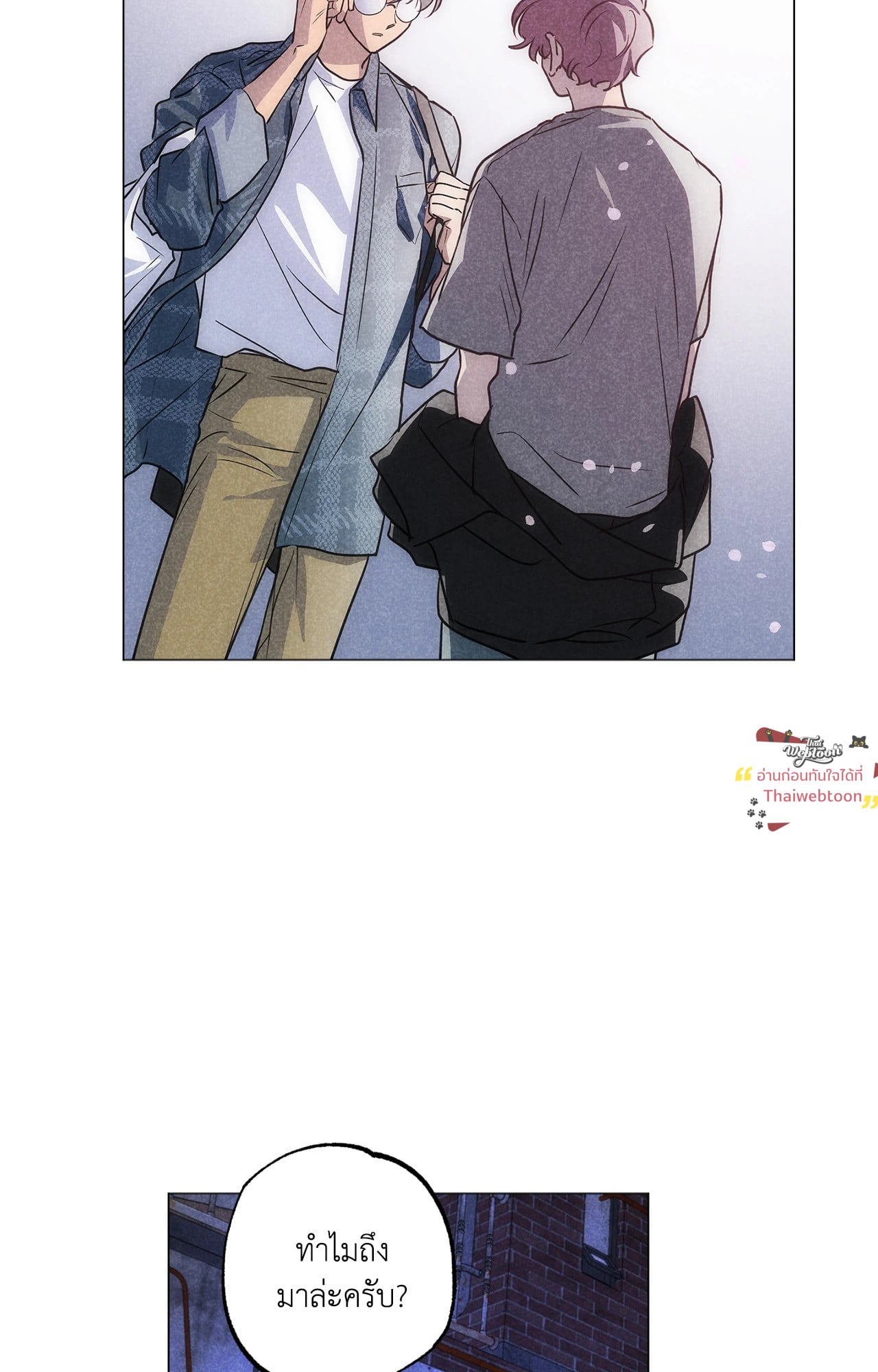 หน้า 48