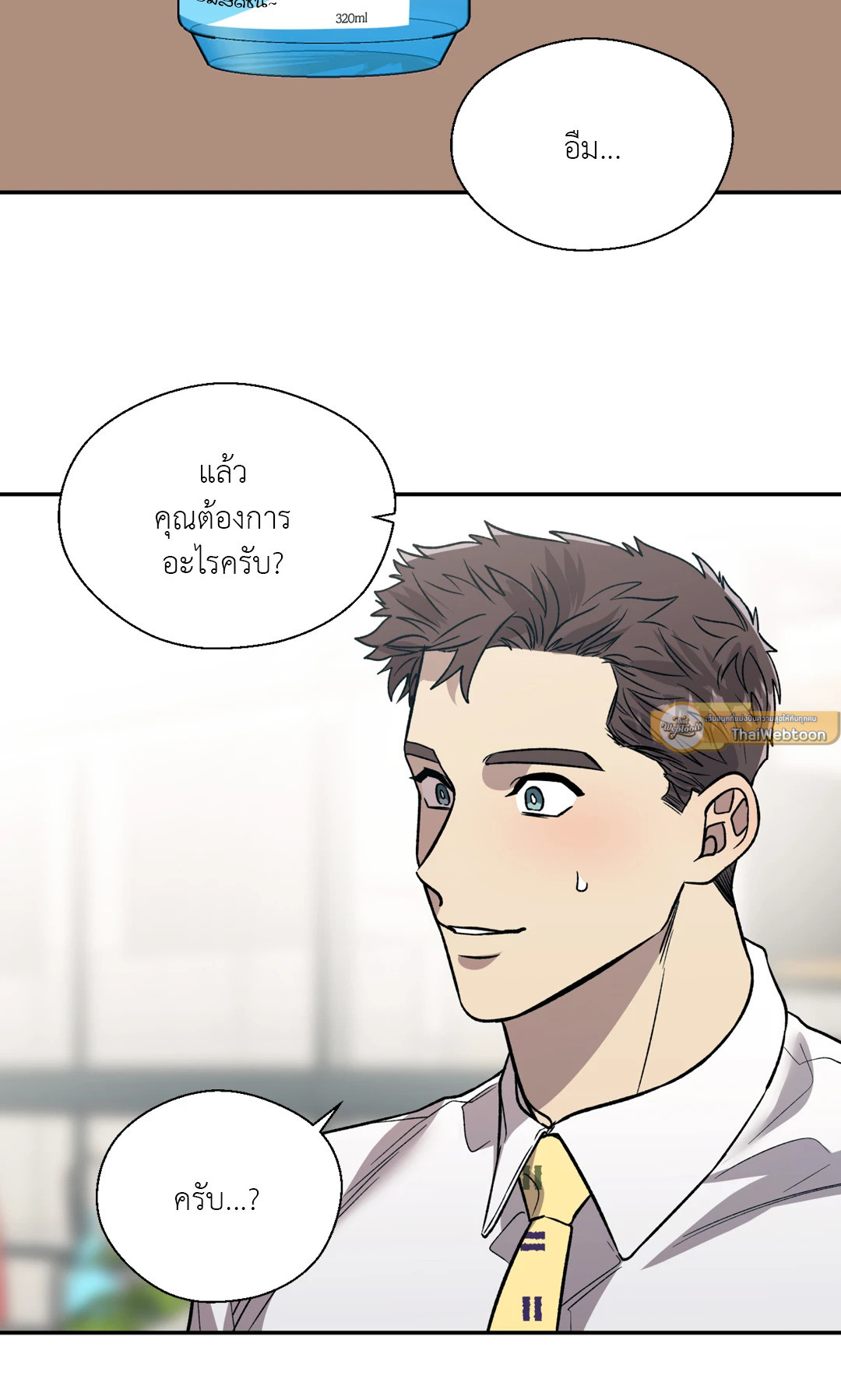 หน้า 60