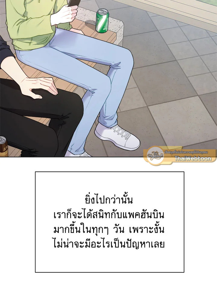 หน้า 88