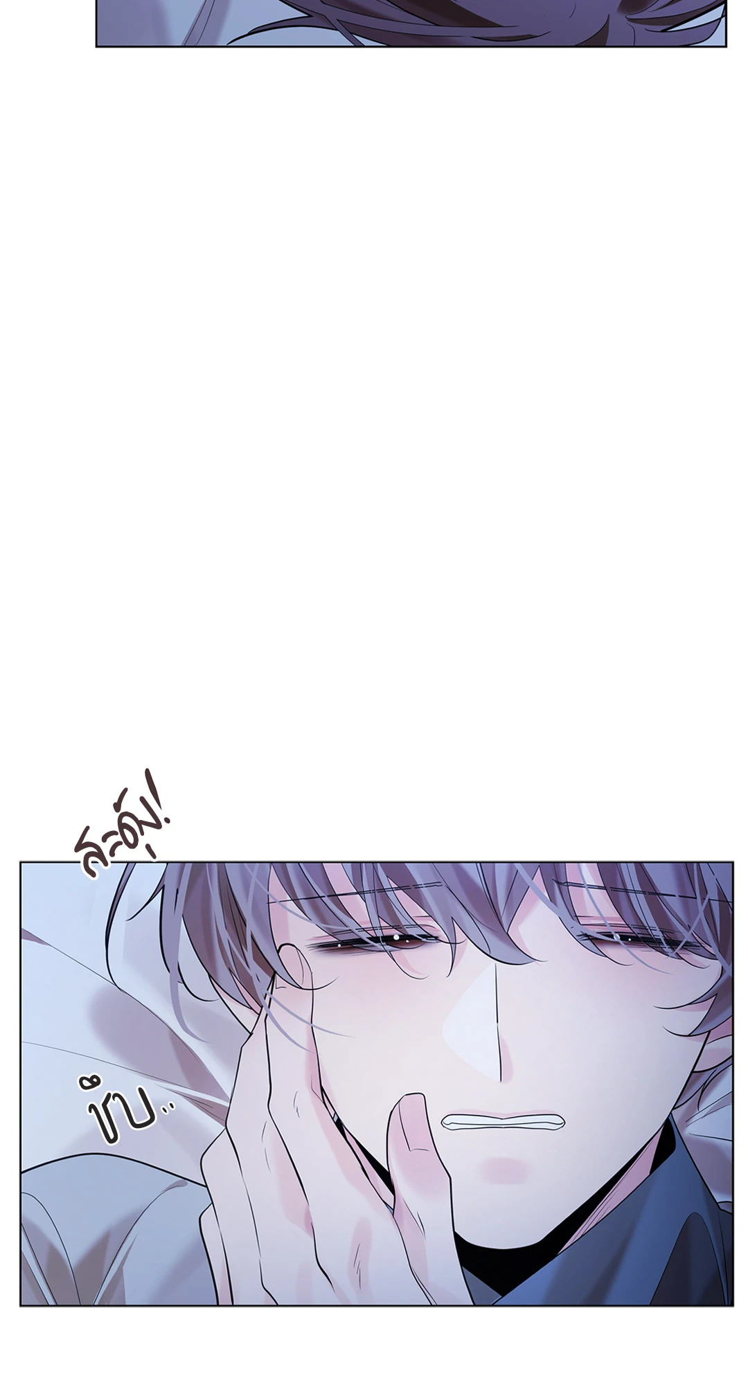 หน้า 99