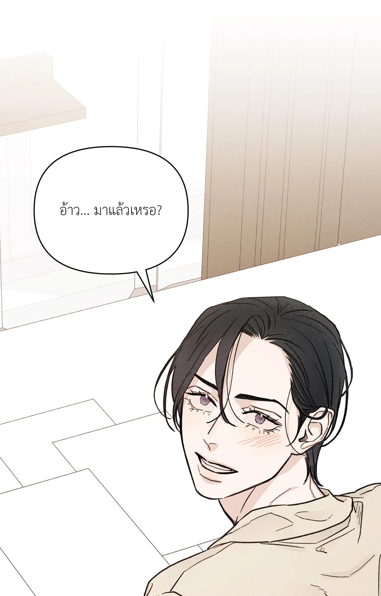 หน้า 64