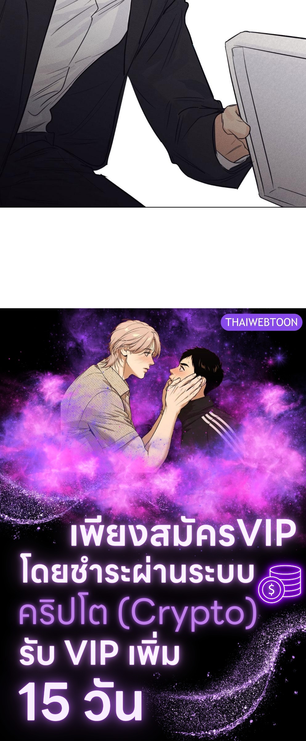 หน้า 115