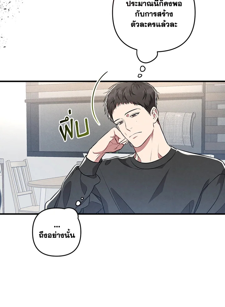หน้า 72