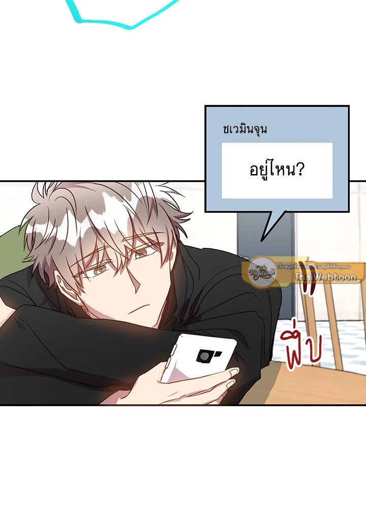 หน้า 60