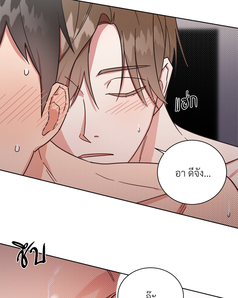 หน้า 69