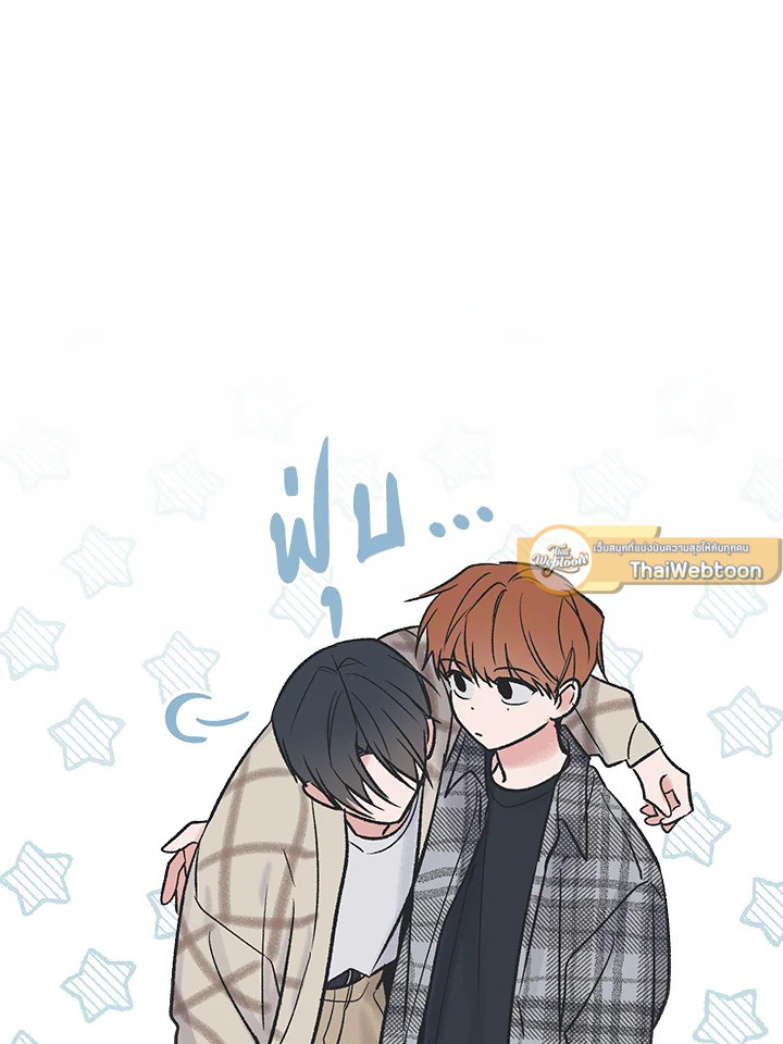 หน้า 63