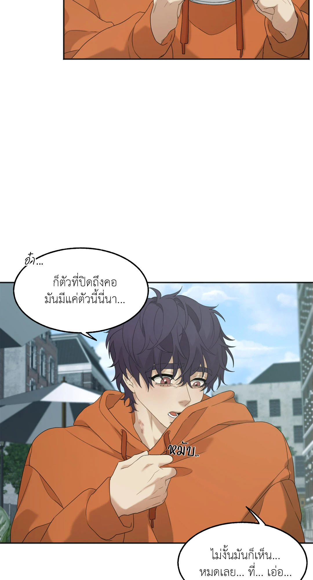 หน้า 55