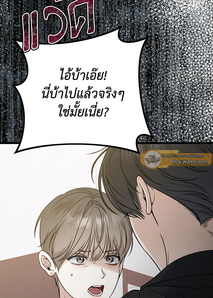 หน้า 126