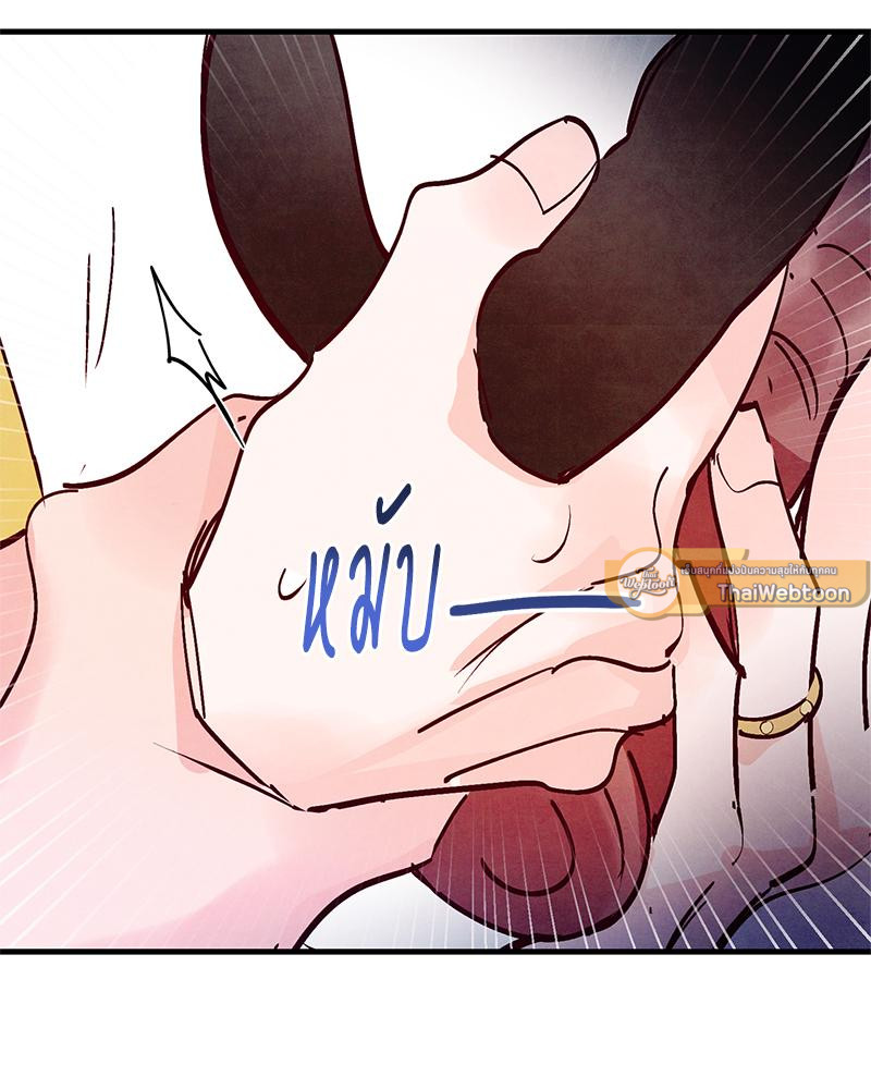 หน้า 107