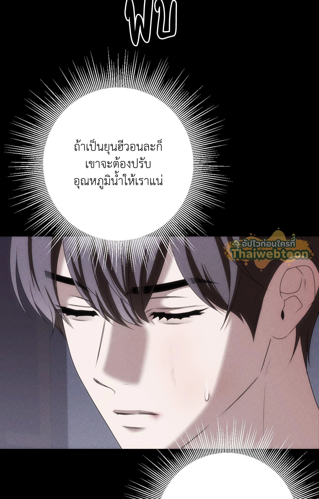 หน้า 59
