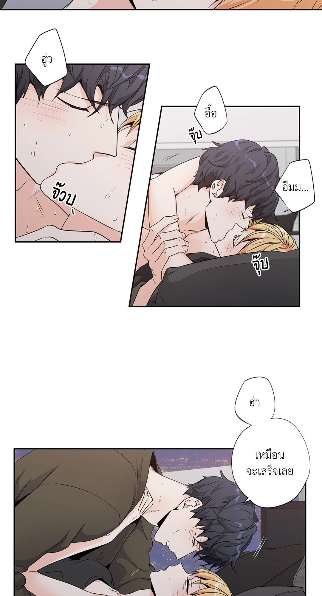 หน้า 41