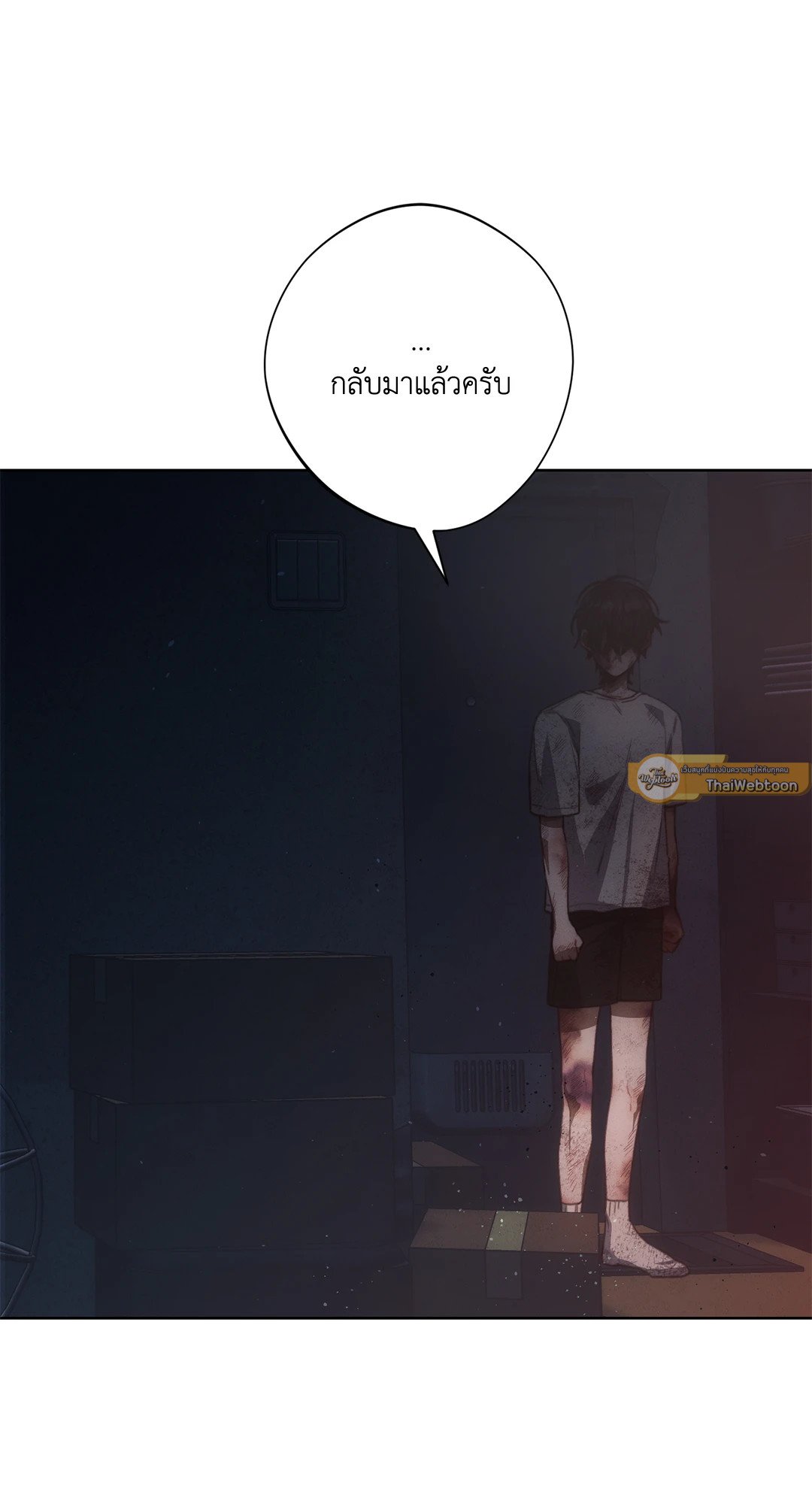 หน้า 30