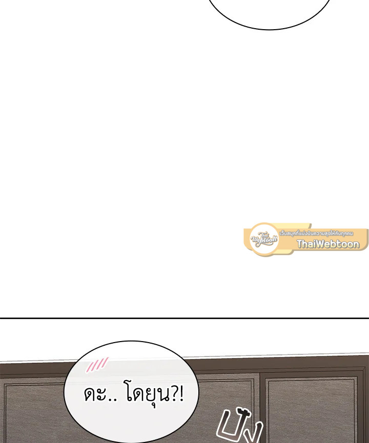 หน้า 74