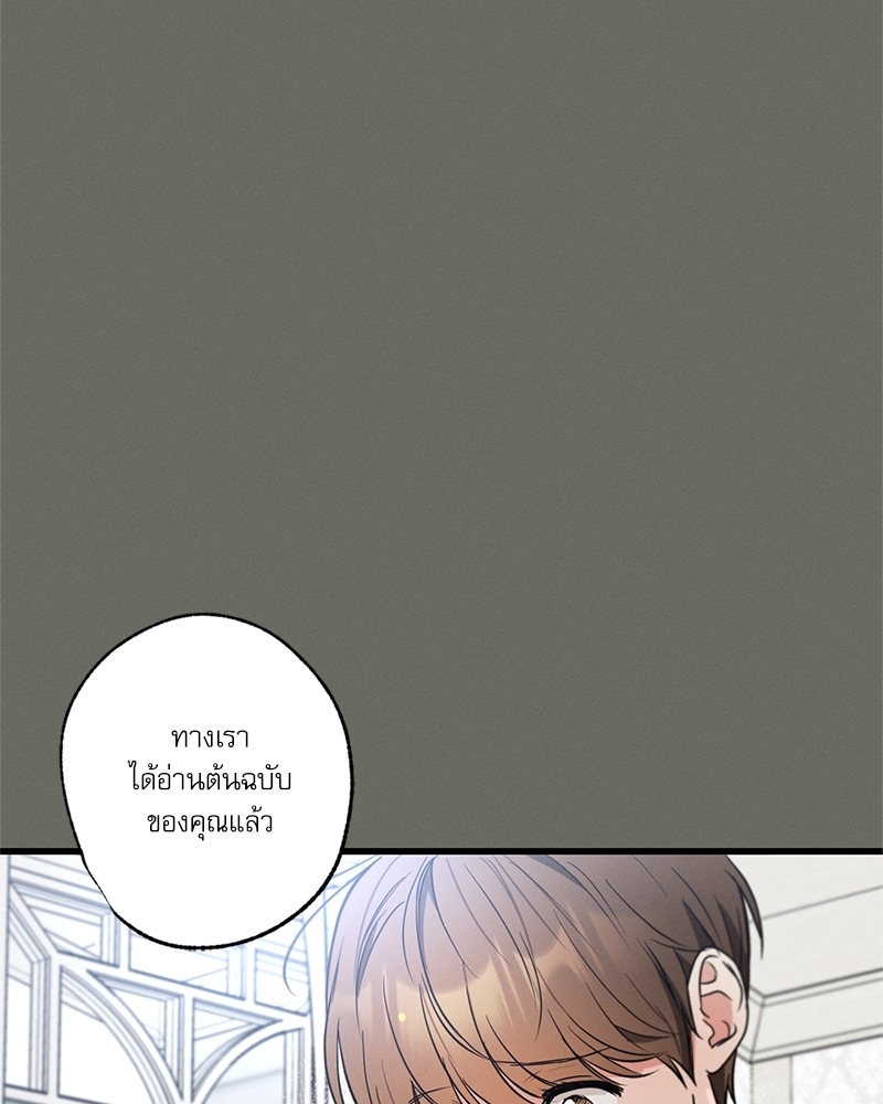 หน้า 84