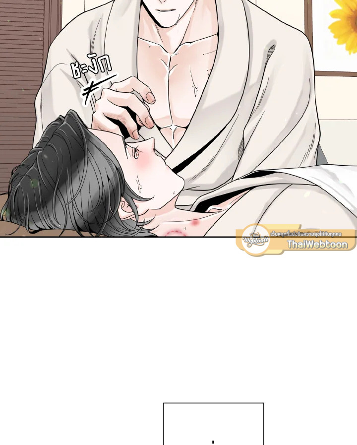 หน้า 57