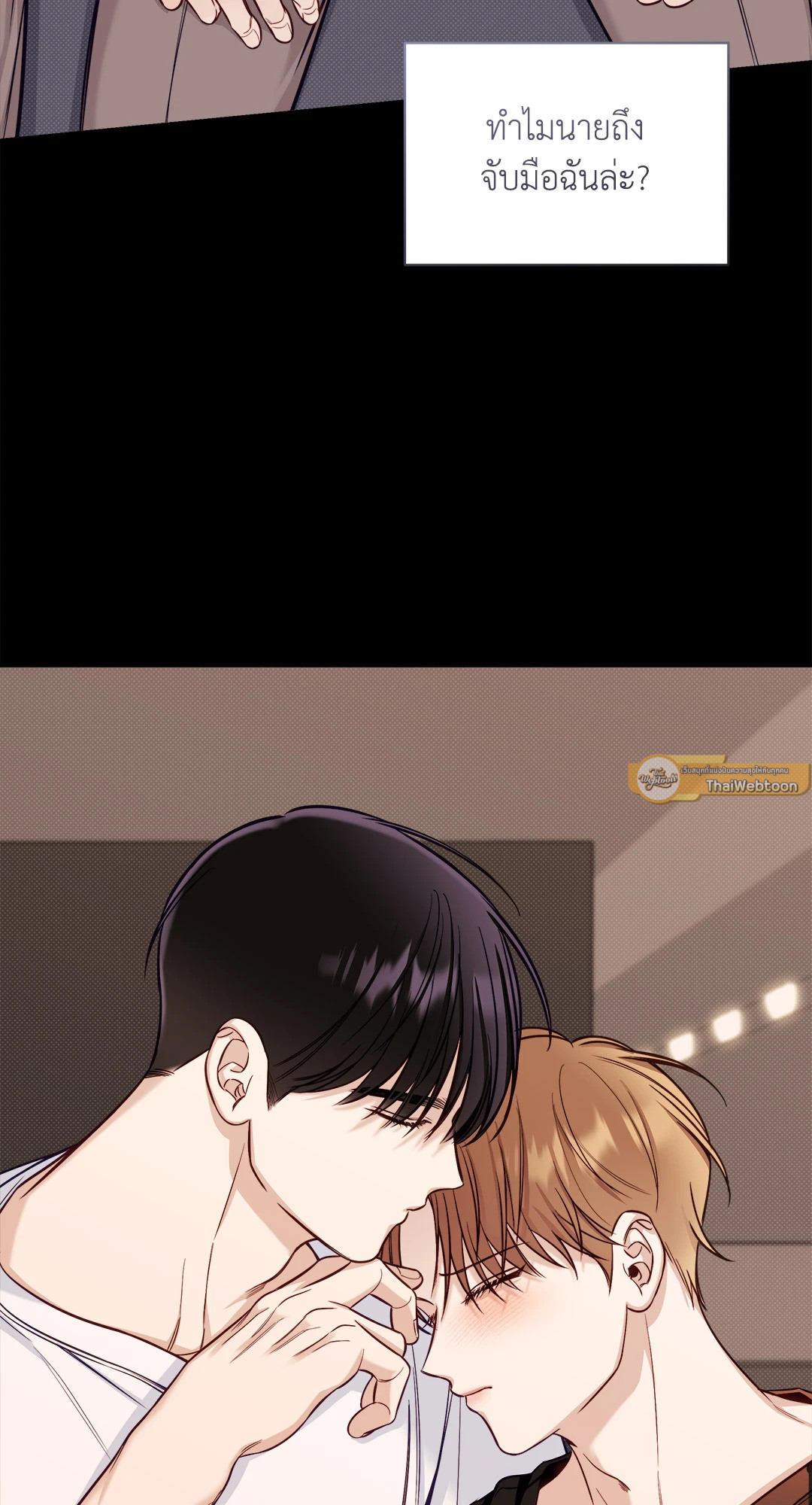 หน้า 65