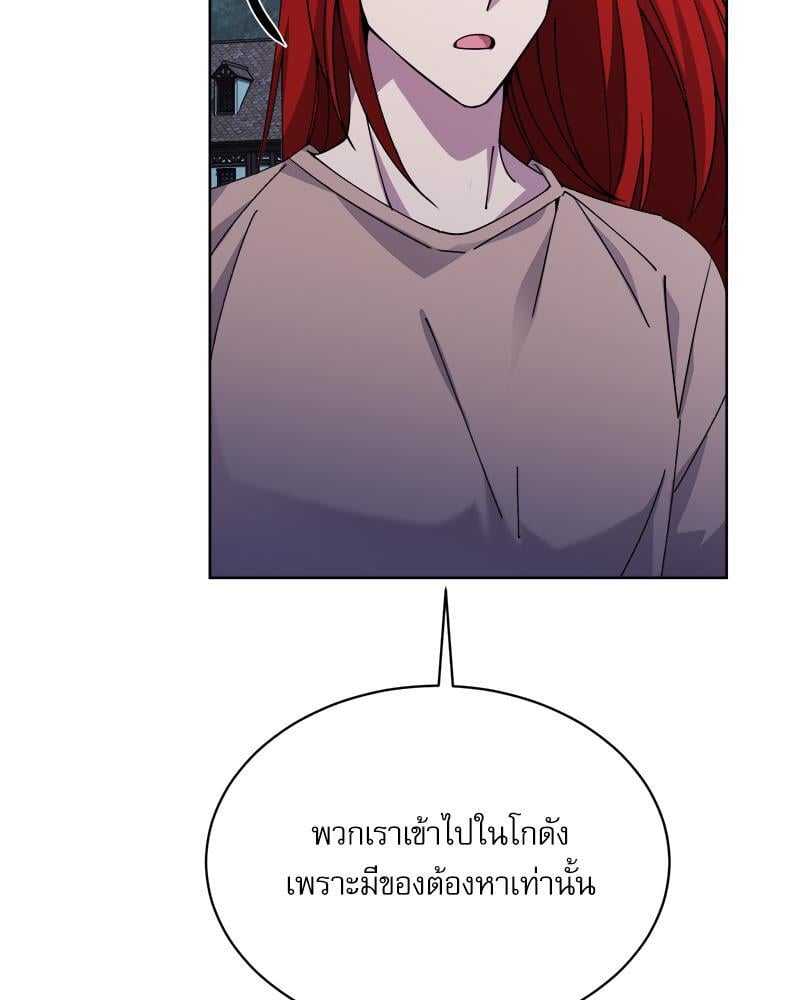 หน้า 126