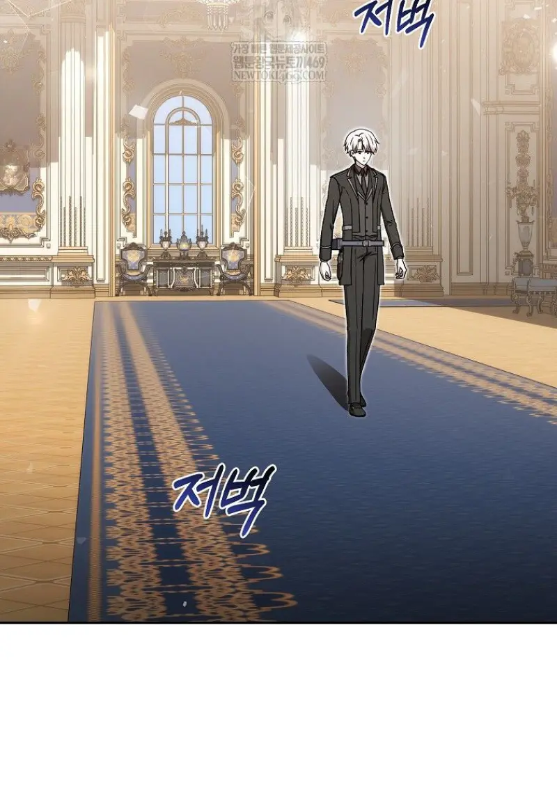 Concept Grasping Magic Genius อัจฉริยะเวทมนตร์ ผู้ไขความลับแห่งมานา ตอนที่ 42 - รูปที่ 2