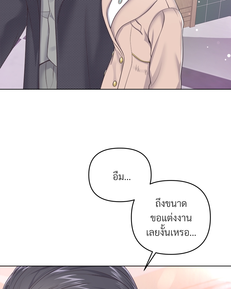 หน้า 90