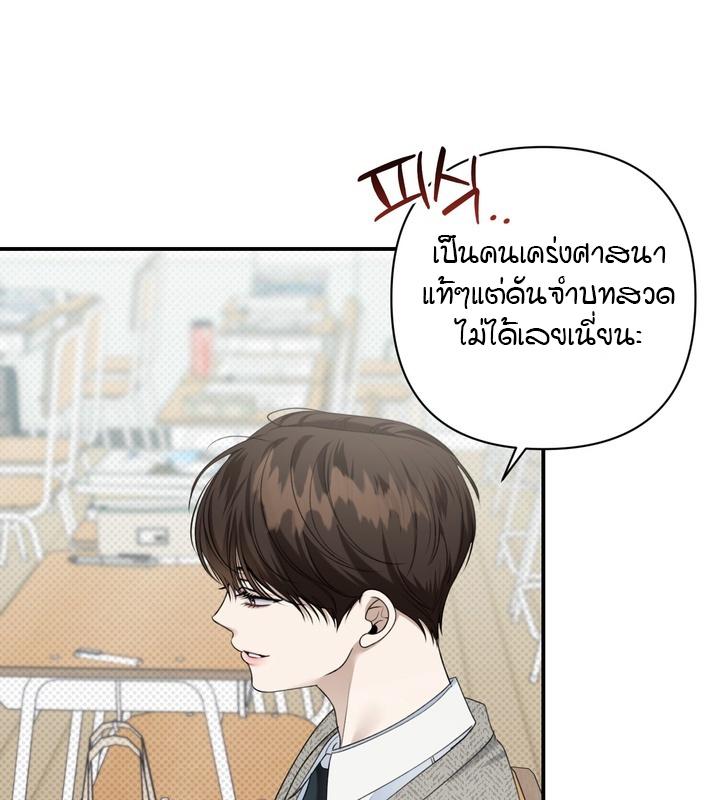 หน้า 108