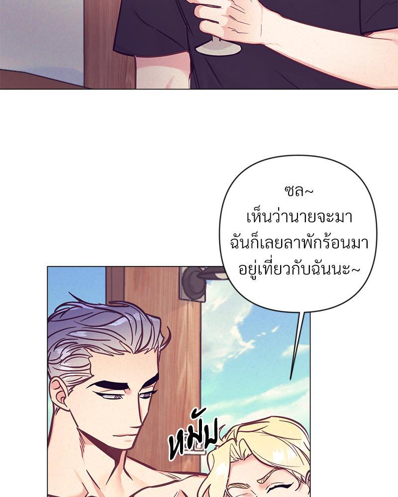 หน้า 62