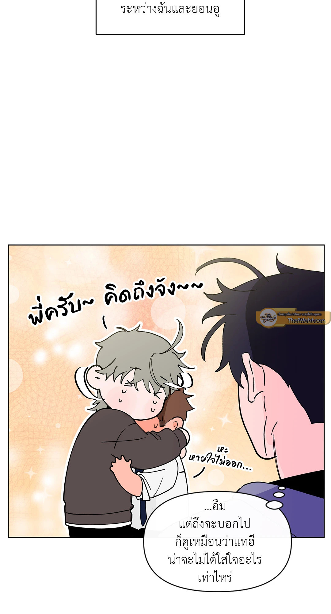 หน้า 59